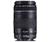 Canon 90-300/4.5-5.6 EF Zoom Lens (IMP) AF Zoom...