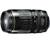 Canon AF EF 100-300mm f/4.5-5.6 USM Lens