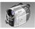 Canon DC50 DVD Camcorder