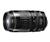 Canon EF 100-300mm f/4.5-5.6 USM Lens