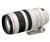 Canon EF 100-400mm f/4.5-5.6 IS USM Lens