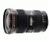 Canon EF 16-35mm f/2.8L USM Lens