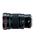 Canon EF 200 2.8 L II USM FS Lens