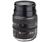 Canon EF 28-105mm f/3.5-4.5 II USM Zoom Lens