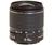 Canon EF 28-90 F/4-5.6 USM Lens