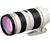 Canon EF 70-200mm f/2.8L USM Telephoto Lens