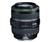 Canon EF 70-300mm f/4.5-5.6 DOIS USM Lens
