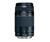 Canon EF 75-300mm Lens