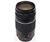 Canon EF 75-300mm f/4.0-5.6 Lens