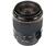 Canon EF 80-200 F 4.5-5.6 Lens