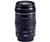 Canon EF 90-300mm f/4.5-5.6 USM Lens