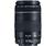 Canon EF 90-300mm f4.5-5.6 Lens