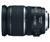 Canon EF-S 17-55 f/2.8 IS USM Lens