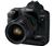 Canon EOS-1D Mark II N (Body Only) Digital Camera