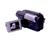 Canon ES10V 8mm Analog Camcorder