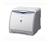 Canon LASER SHOT LBP-5000 Printer
