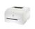 Canon LaserShot LBP5050N A4 Colour Laser ' 9600x600...