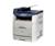 Canon MF8180C Colour Laser MFC - Print Copy Scan...