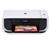 Canon PIXMA MP210 Photo All-In-One Printer