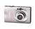 Canon PowerShot SD1100 IS Digital Camera