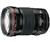 Canon Telephoto EF 135mm f/2.0L USM Autofocus Lens