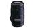 Canon Zoom Tele 75-300mm f/4.0-5.6 EF IS USM Lens
