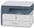 Canon imageRUNNER 1023iF Black and White Copier