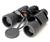 Celestron Optview 72101/72102 (10X50) Binocular