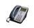 Cisco 7905 IP Phone