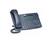 Cisco 7910G IP Phone