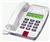 Clarity AME-VCO Corded Phone (AME-VCO PHONE)