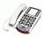 Clarity DIALOGUE XL 30 Corded Phone (AME-XL-30)