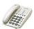 Coby CT-P720 Corded Phone (CTP720IV)