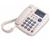 Coby CT-P820 Corded Phone (CTP820IV)