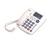 Coby CTP820IVY Corded Phone