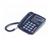 Coby CTP920BLK Corded Speaker Phone + Answering...