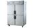 Coldtech J4SRF-40BQ Commercial Refrigerator
