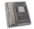 Comdial Digitech 7700S-PG Corded Phone