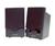 Creative Labs : Creative SBS230B 2-Piece Speaker...