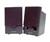 Creative Labs Creative SBS230B 2-Piece Speaker...