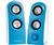 Creative Labs Creative Technology SBS Vivid 80 2...