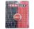 Crosley (NP78-CRO) Shelf System