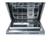 De Dietrich 18 in. VZ9456 Built-In Dishwasher