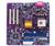 EliteGroup ESC P4VMM2D Main Board Socket 478 for...