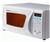 Emerson MW8779W 800 Watts Microwave Oven