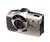 Epson PhotoPC 650 Digital Camera