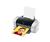 Epson Stylus® C64 InkJet Printer