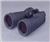 Fuji Fujinon MT-SX Binocular