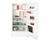 GE 17.1 cu. ft. / 484 liter Upright Freezer...