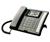 GE 25415RE3 Corded Phone
